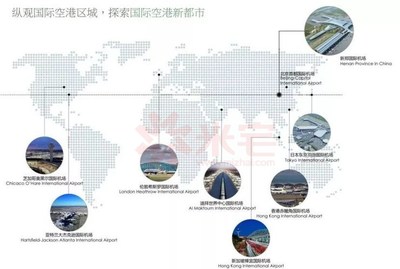 在&ldquo;產品為王&rdquo;的時代,這個低密大城,你不服不行!