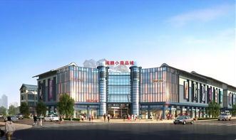 小商品店加盟 關(guān)鍵之關(guān)鍵