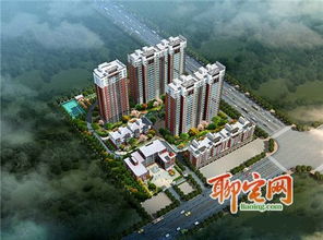 怡享中心 景致動(dòng)人 怡景嘉園精品住宅戶型推薦