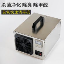 天長市菲達電子加工廠 優(yōu)質(zhì)電子產(chǎn)品供應專家