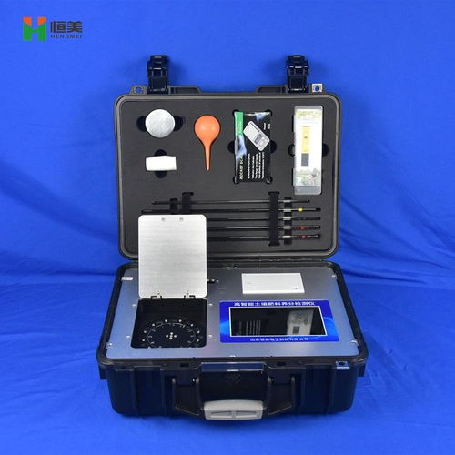 電子發(fā)燒友企業(yè)號產(chǎn)品列表 半導(dǎo)體與電子元器件芯片產(chǎn)品資料